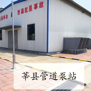 莘县中石化泵站室外进风消声器